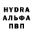 Метадон methadone IOB Group