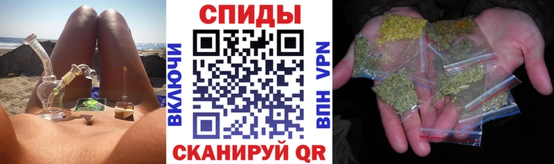 БУТИРАТ BDO  Купить  Трубчевск 