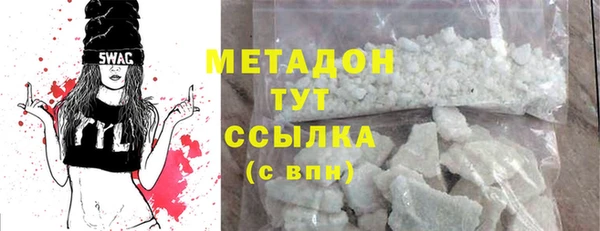 гидра Алексеевка