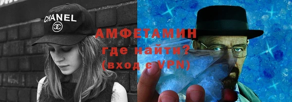 гидра Алексеевка
