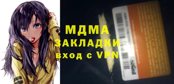 бутик Алзамай
