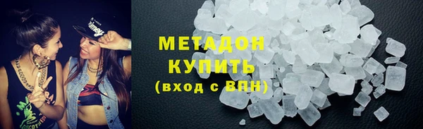 мефедрон мука Алексин