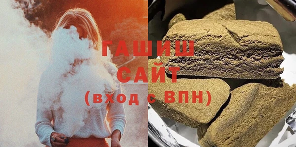 бутик Алзамай