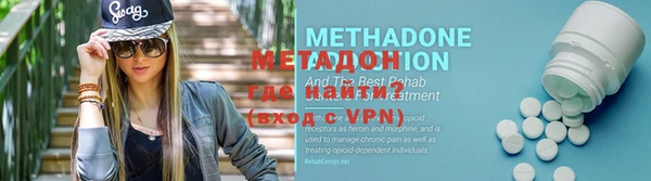 гидра Алексеевка