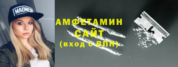 бутик Алзамай