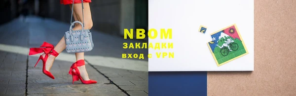 бутик Алзамай