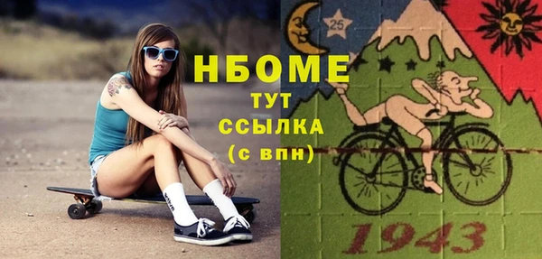 бутик Алзамай