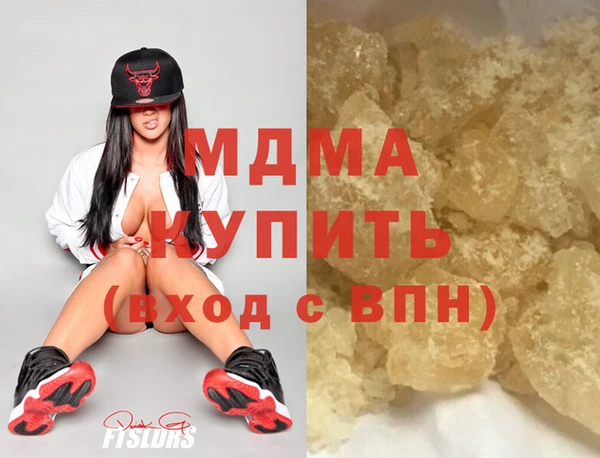 бутик Алзамай
