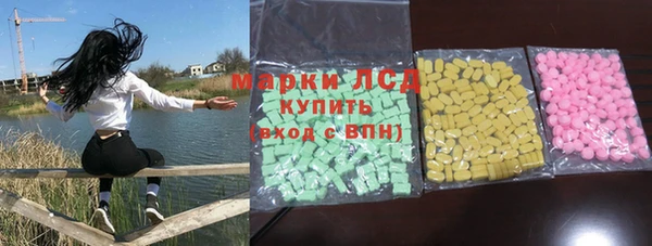 бутик Алзамай