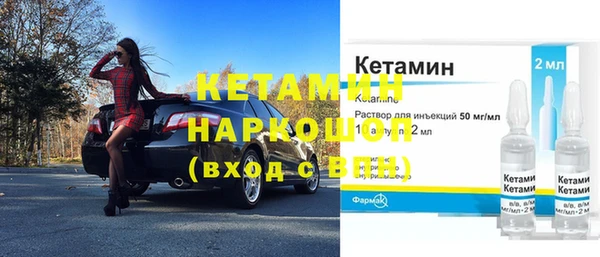 бутик Алзамай