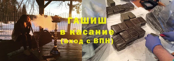 бутик Алзамай