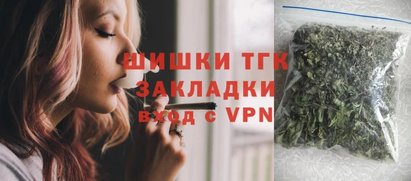 мефедрон мука Алексин