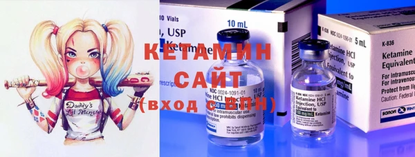 бутик Алзамай