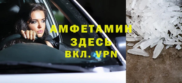 ГАЛЛЮЦИНОГЕННЫЕ ГРИБЫ Аркадак